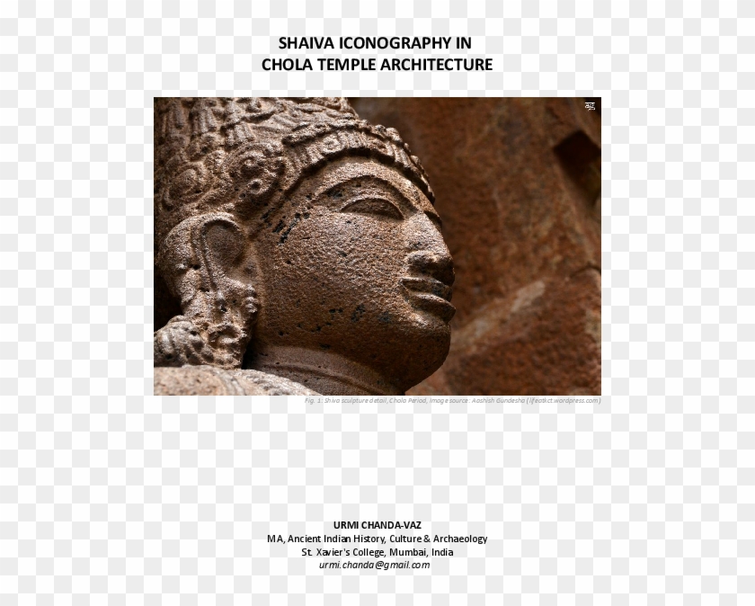 Pdf - Carving Clipart