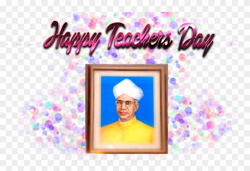 Teachers Day Sarvepalli Radhakrishnan - Independence Day 2018 Clipart #1455475