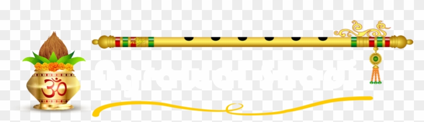 The Gallery For > Krishna Flute With Peacock Feather - Bansuri Image Hd Png Clipart