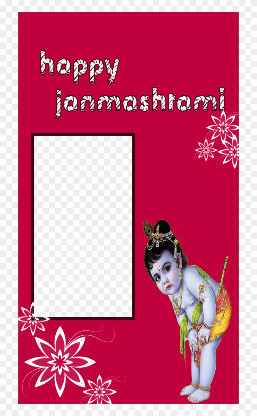 Cute Baby Krishna Frame - Happy Janmashtami Photo Frame Clipart #1455777