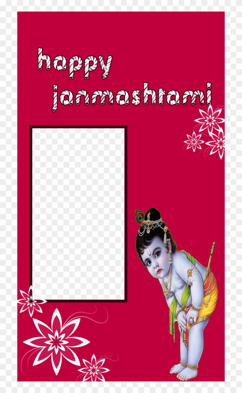 Cute Baby Krishna Frame - Happy Janmashtami Photo Frame Clipart