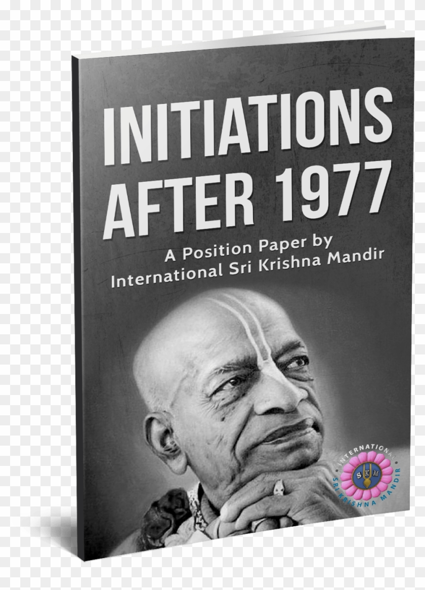 Ia77 Book - Opendns Clipart