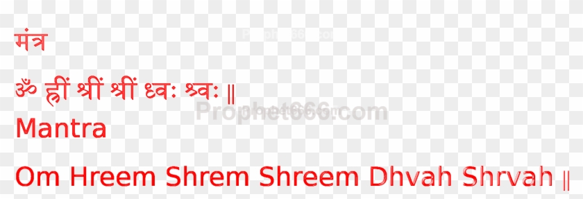 Lakshmi Mantra In Red Clothes - Parallel Clipart #1456272