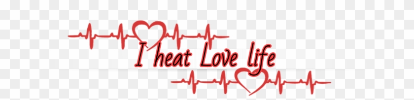 Heart Png Logo - Editingtips99 Blogspot Clipart #1456376