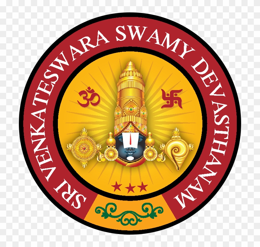 Login Here - Emblem Clipart #1456666