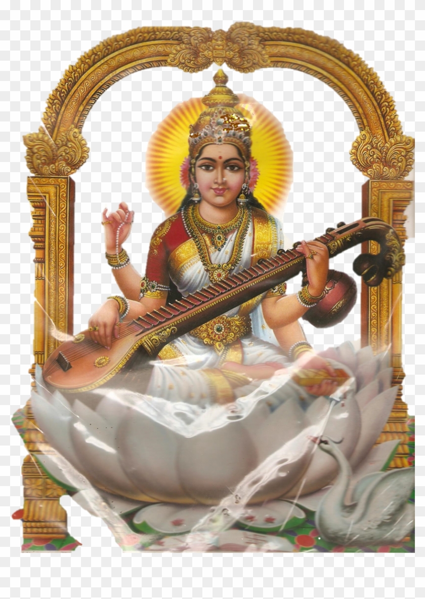 Saraswati Stotram सरस्वती स्तोत्रम् - Hindu Clipart