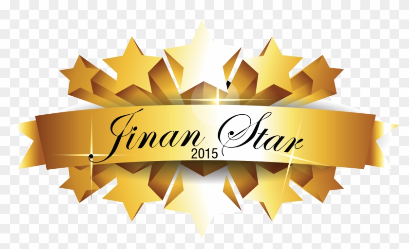 Jinan Stars - 2011 Clipart #1457327