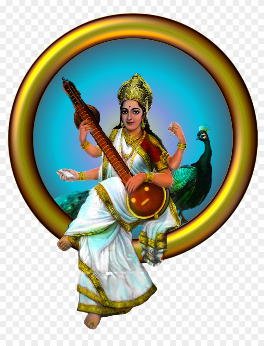 "sarah Strumming On The Front Porch" For My Favorite - Illustration Clipart #1457604