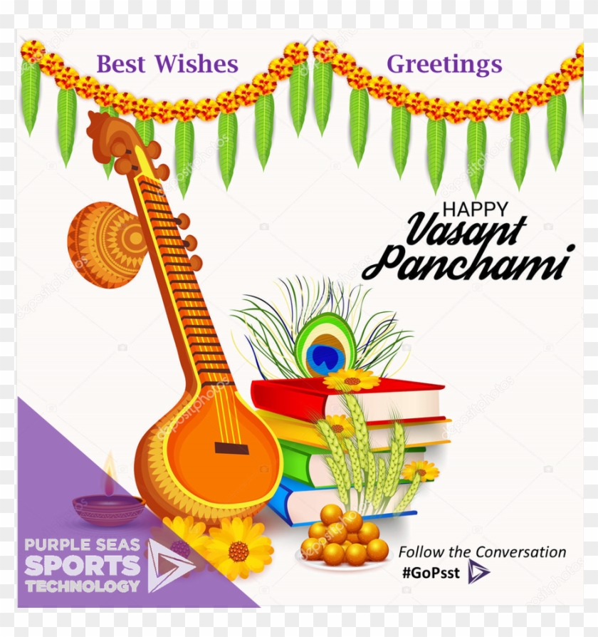 Basant Panchami Vector Clipart #1457788