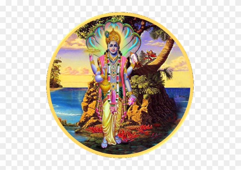 Vishnu Chalisa - Bhagwan Vishnu Clipart #1458051