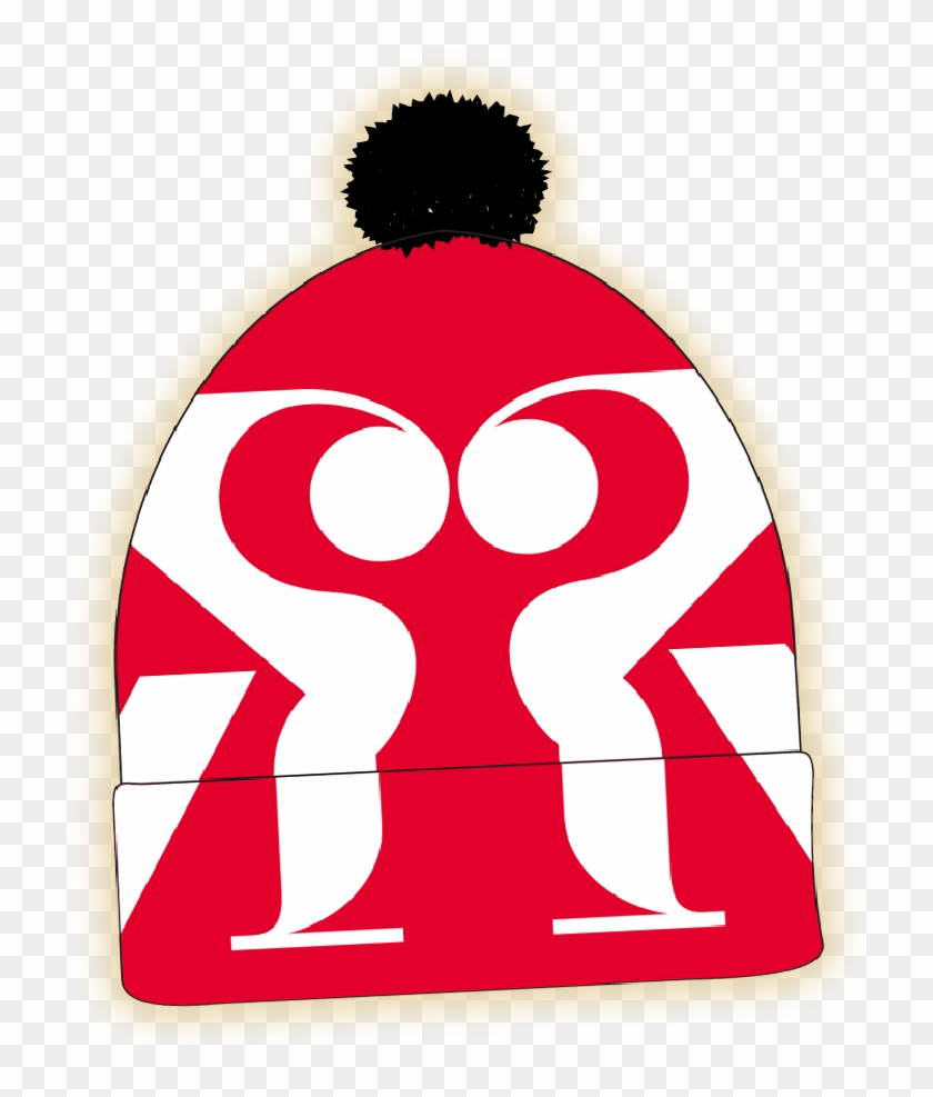 Kylie Xmas Bobble Hat - Illustration Clipart #1458107