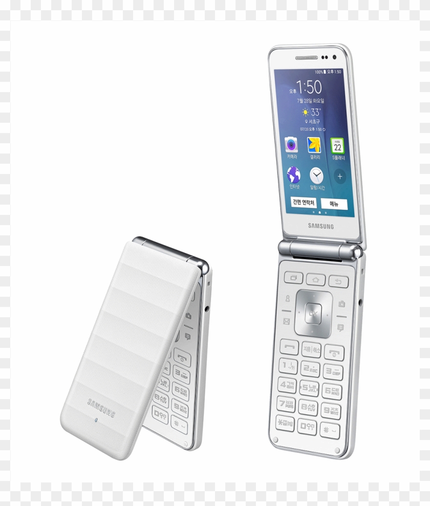 Samsung Galaxy Folder 10134 - Samsung Galaxy Folder G1600 Clipart #1458492