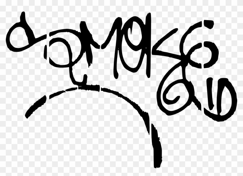 Smoke Word - Word Smoke In Graffiti Clipart #1458901