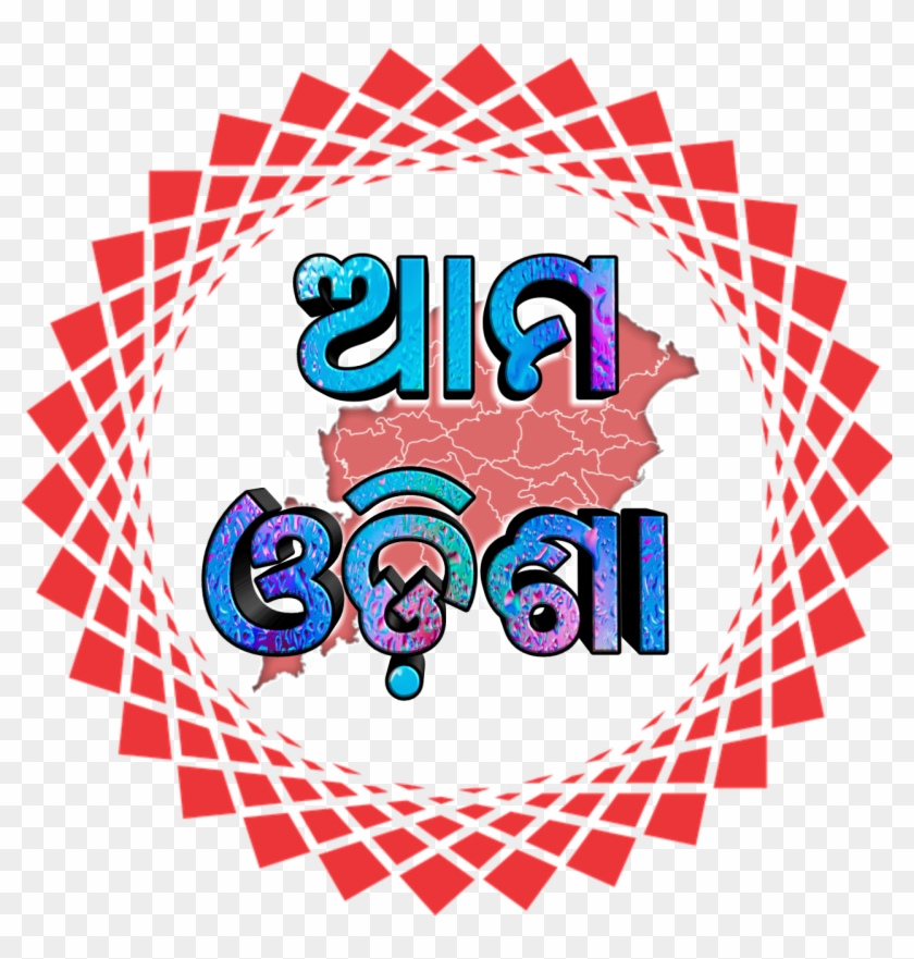 20180315 - Shape Circle Image Png Clipart