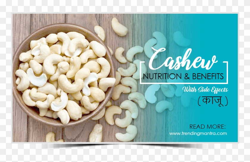 #trendingmantra Hashtag On Twitter - Arra Shqeme Clipart