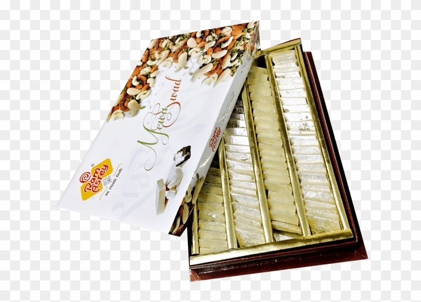 Kaju Barfi 1kg - Paper Clipart #1459774