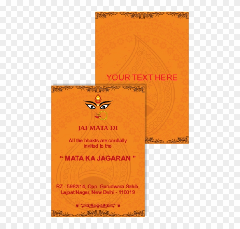 Mata Ki Chowki Invitation Cards Printable Ka Jagran - Poster Clipart