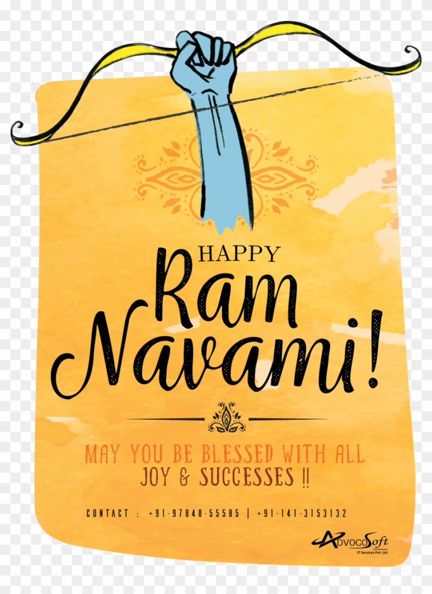 Advocosoft - Com - Poster Clipart