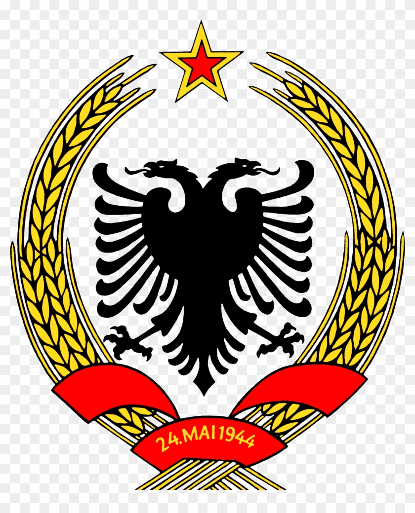 Coat Of Arms Of The People's Republic Of Albania - Communist Albanian Coat Of Arms Clipart #1462287