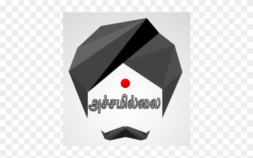 Is Constitution" 'mahakavi' Subramaniya Bharathiyar - Bharathiyar Images Outline Clipart