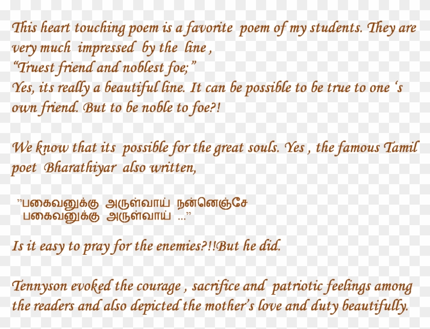You Might Also Like - Quotes Clipart