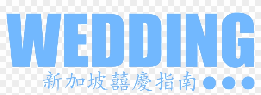 Logo - Chinese Symbol Clipart