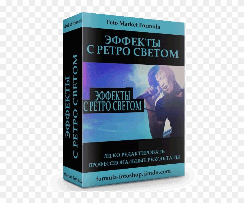 Actions Photoshop 25 - Book Cover Clipart