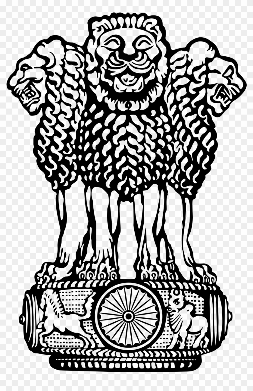 Ncvt Mes - Indian National Emblem Drawing Clipart