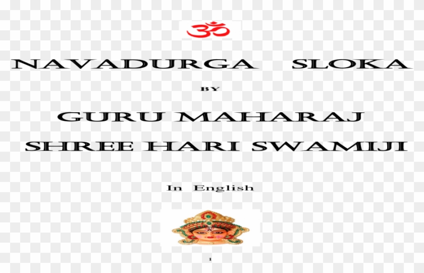 Nava Durga Slokam3 Om Mahapurushaaya Vidhmahae, Shri - Frog Clipart #1464721