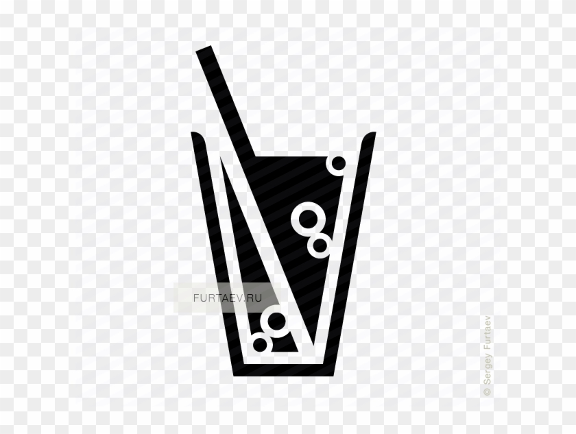Jpg Black And White Download Soda In Icon Of Soft With - Wifi Food Clipart #1464769