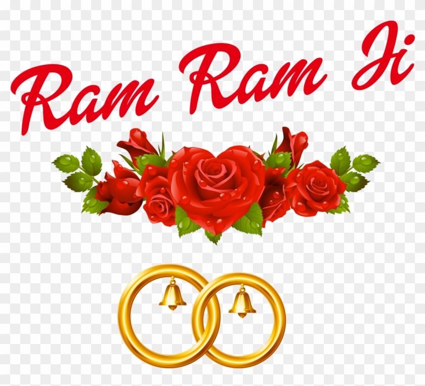 Ram Ram Ji Png Image - Ram Ram Ji Name Clipart
