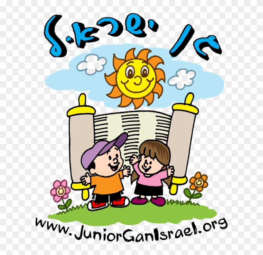Jgi Transparent Logo - Cartoon Clipart