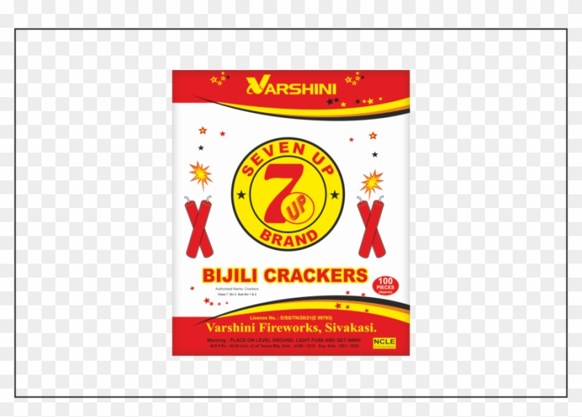 Red - University Of Makati Clipart #1465811