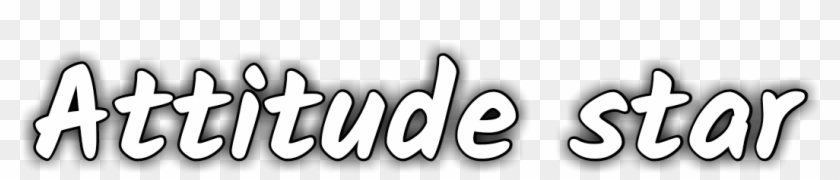 Text Png - Calligraphy Clipart