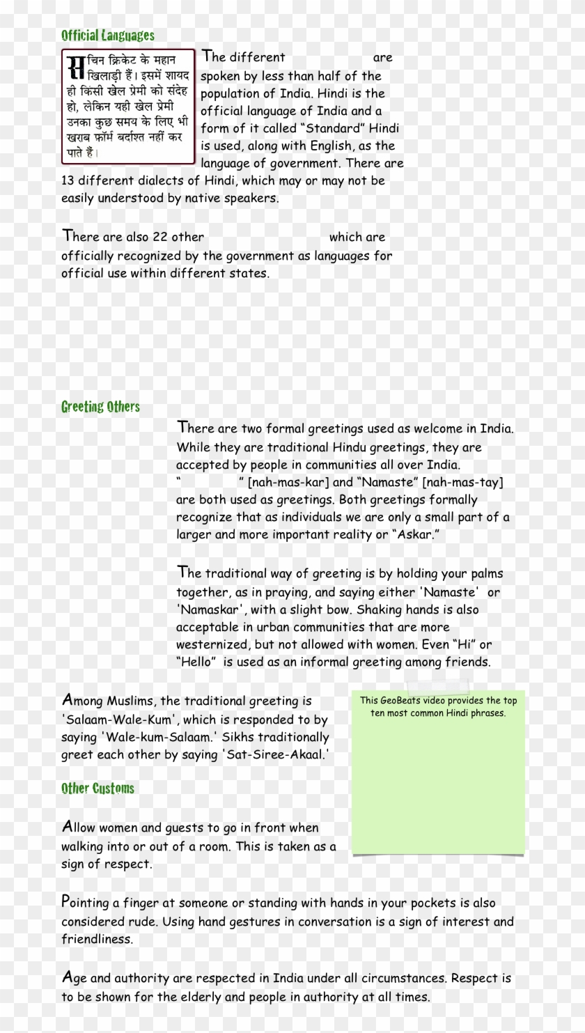 Plaza De San Marcos Clipart #1468204