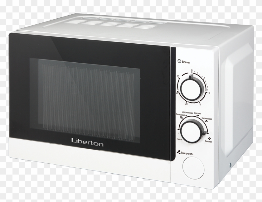 Microwave Png - Свч Png Clipart #1468336