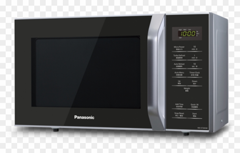 Panasonic Solo Microwave Oven 25l - Sharp R207ek Microwave Oven 20l Clipart #1468413