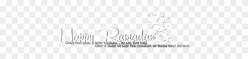 Eid Mubarak Text Png Download - Calligraphy Clipart