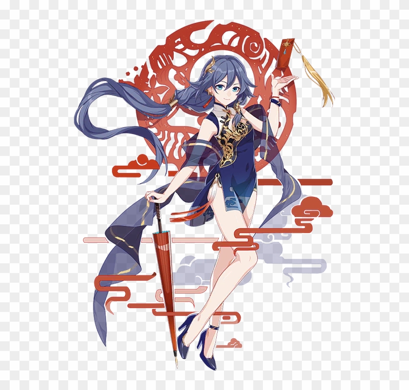 Honkai Impact 3rd Clipart #1468620