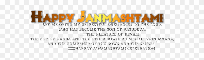 Krishna Janmashtami Krishna Janmashtami - Tan Clipart #1470038