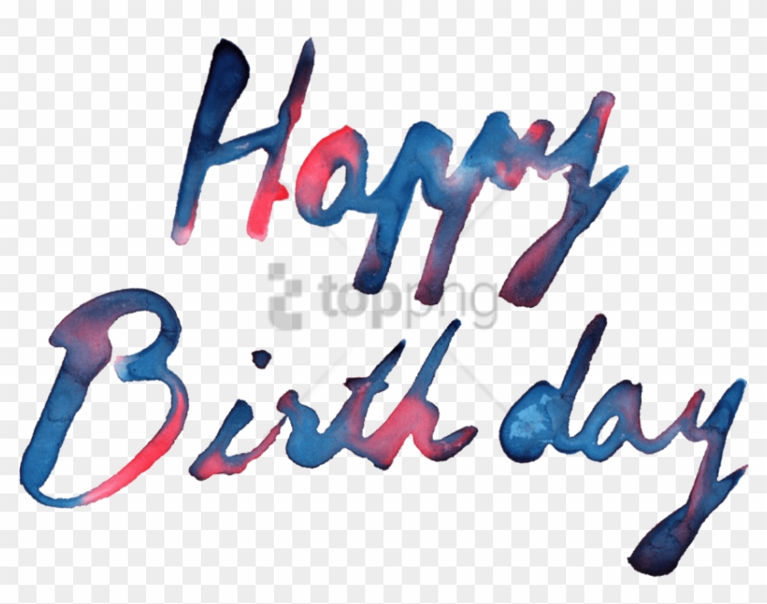 Free Png Pn Happy Birthday Text Hd Png Image With Transparent - Happy Birthday Logo Png Clipart