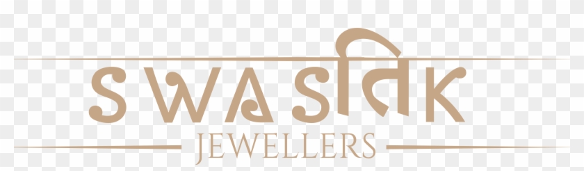 Something Really Good Is Coming Very Soon - Agnosticism Clipart #1472418