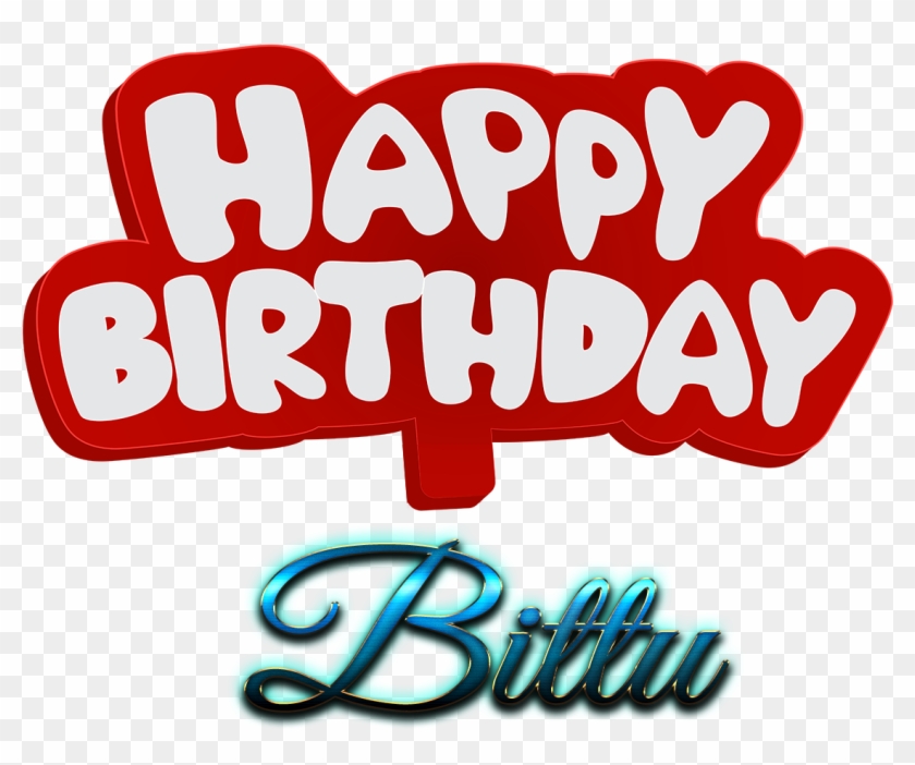 Bittu Happy Birthday Name Logo - Happy Birthday Aslam Cake Clipart #1472420