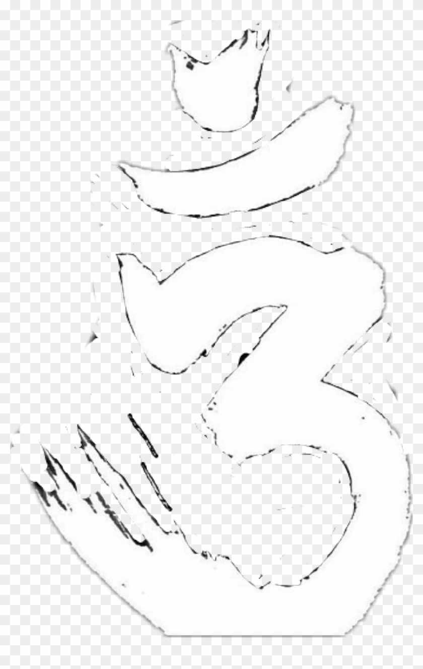 #bholenath #freetoedit - Illustration Clipart #1473186