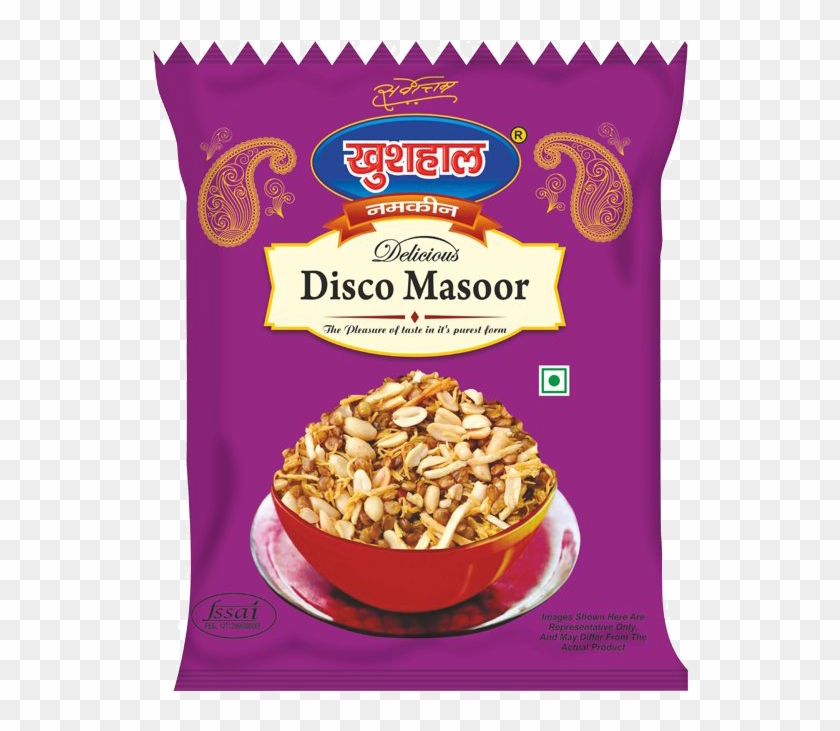 Disco Masoor - Nut Clipart #1475082