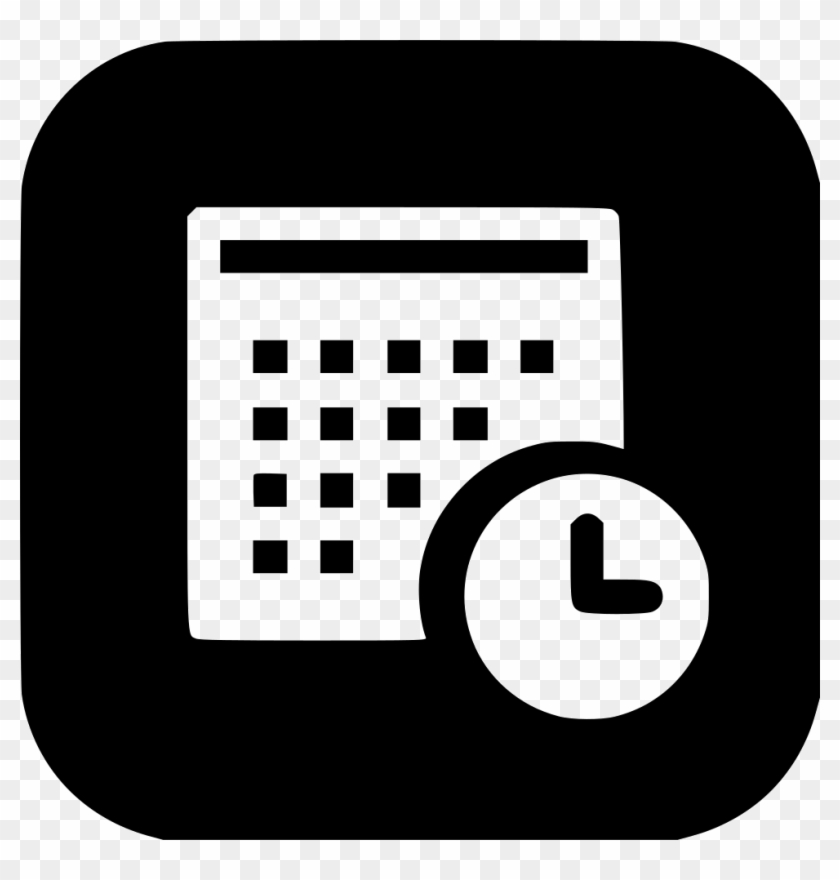 Png File Svg - Schedule Delivery Icon Clipart