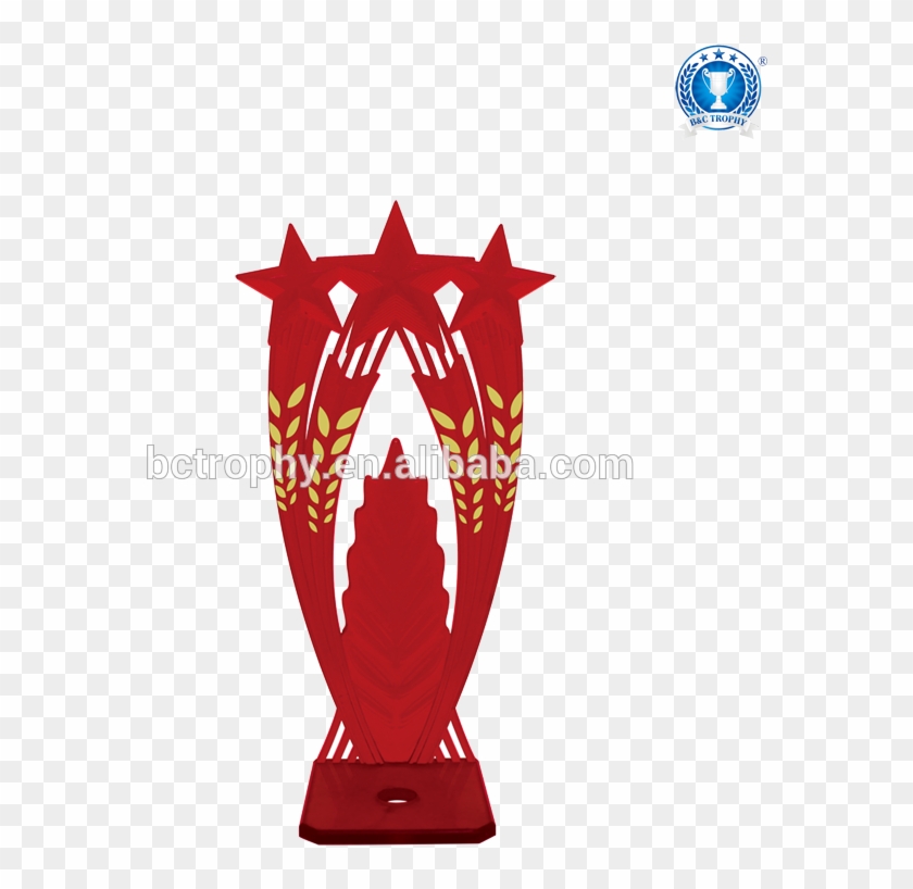 High Quality Sport Award Trophy Part - Emblem Clipart #1478165