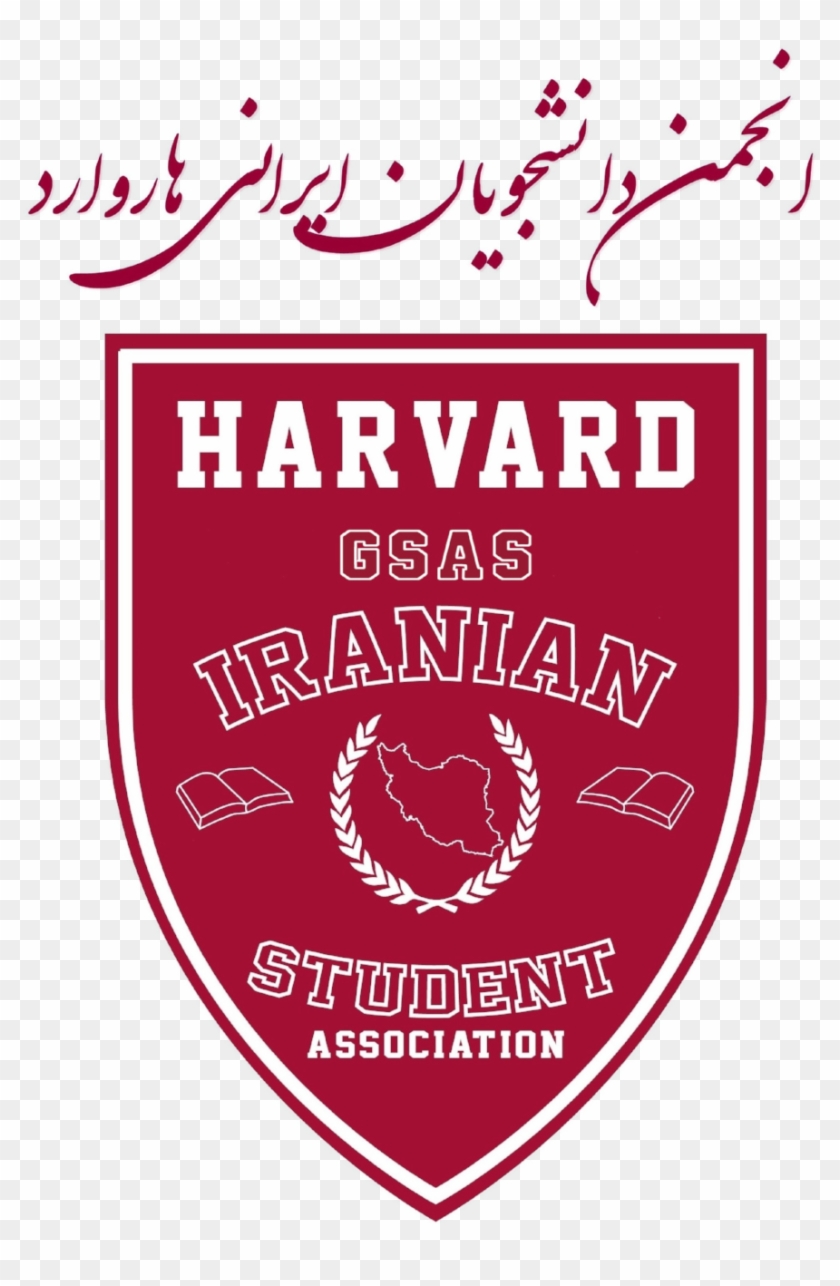 Adjutant General Clipart #1479418