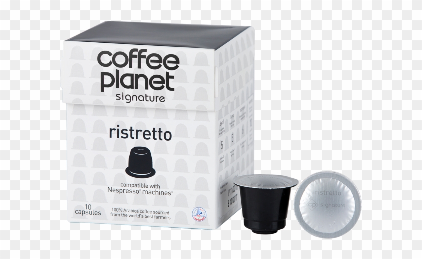 Coffee Planet Capsules Clipart