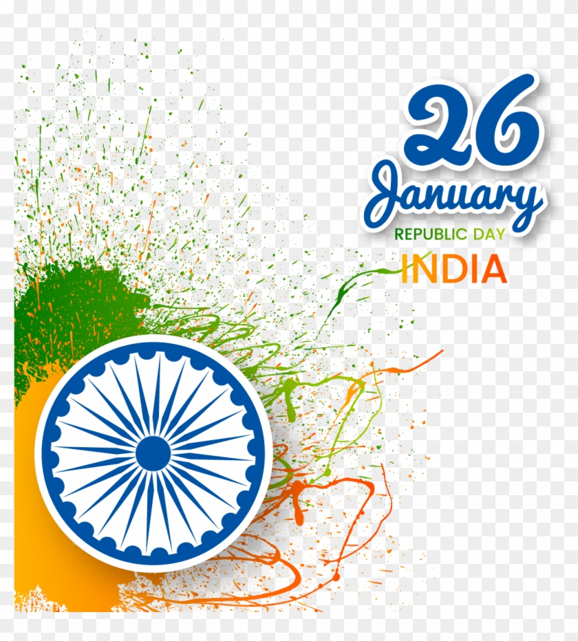 Republic Day Png 26 January Png Jay Hind Png Source - Wells Cathedral Clipart